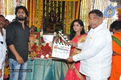 Login Media Production no 2 Movie Opening - 20 of 31