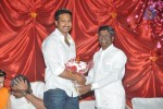 Loukyam 50 days Function - 2 of 168