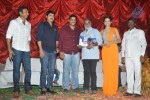 Loukyam 50 days Function - 13 of 168