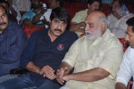 Loukyam 50 days Function - 19 of 168