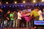 loukyam-movie-audio-launch