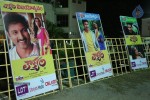 loukyam-movie-vijayotsavam-at-khammam