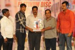 Loukyam Platinum Disk Function - 23 of 75