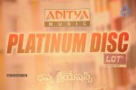 Loukyam Platinum Disk Function - 40 of 75