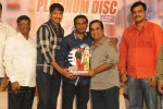 Loukyam Platinum Disk Function - 64 of 75