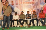 Loukyam Platinum Disk Function - 71 of 75