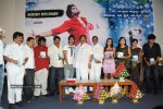 Love Chesthe Audio Release Stills - 24 of 35