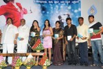 Love Chesthe Audio Release Stills - 34 of 35