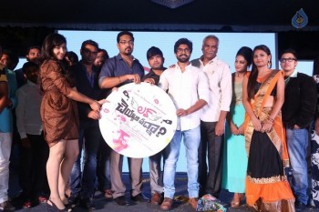Love Cheyyala Vadda Movie Audio Launch - 4 of 32