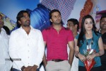 Love Cycle Movie Audio Launch - 1 of 130