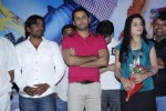 Love Cycle Movie Audio Launch - 5 of 130