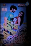 Love Cycle Movie Audio Launch - 9 of 130