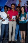 Love Cycle Movie Audio Launch - 25 of 130