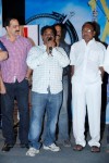 Love Cycle Movie Audio Launch - 36 of 130