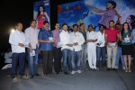 Love Cycle Movie Audio Launch - 38 of 130
