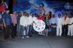 Love Cycle Movie Audio Launch - 52 of 130