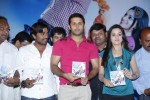 Love Cycle Movie Audio Launch - 53 of 130