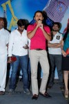 Love Cycle Movie Audio Launch - 55 of 130