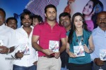 Love Cycle Movie Audio Launch - 56 of 130