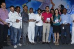 Love Cycle Movie Audio Launch - 57 of 130