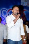 Love Cycle Movie Audio Launch - 59 of 130