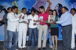 Love Cycle Movie Audio Launch - 63 of 130