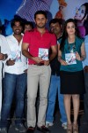 Love Cycle Movie Audio Launch - 76 of 130