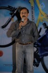 Love Cycle Movie Audio Launch - 79 of 130
