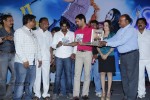 Love Cycle Movie Audio Launch - 80 of 130