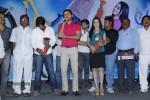Love Cycle Movie Audio Launch - 82 of 130