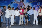 Love Cycle Movie Audio Launch - 84 of 130
