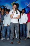 Love Cycle Movie Audio Launch - 89 of 130
