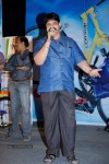 Love Cycle Movie Audio Launch - 98 of 130