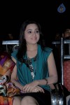 Love Cycle Movie Audio Launch - 102 of 130