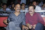 Love Cycle Movie Audio Launch - 104 of 130