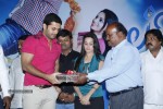 Love Cycle Movie Audio Launch - 112 of 130