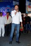 Love Cycle Movie Audio Launch - 115 of 130