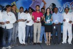 Love Cycle Movie Audio Launch - 124 of 130