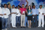 Love Cycle Movie Audio Launch - 130 of 130