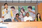 Love Cycle Movie Logo Launch PM - 11 of 23