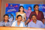 Love Cycle Platinum Disc Function - 7 of 63