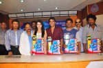 Love Cycle Platinum Disc Function - 47 of 63