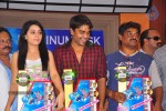 Love Cycle Platinum Disc Function - 55 of 63