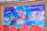 Love Cycle Platinum Disc Function - 63 of 63
