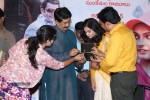 Love in London Movie Audio Launch - 2 of 82
