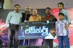 Love Journey Movie Logo Launch - 11 of 22