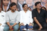Love Junction Movie Audio Launch - 33 of 53