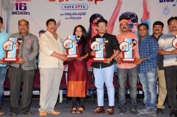 Love K Run Platinum Disc Function - 25 of 58