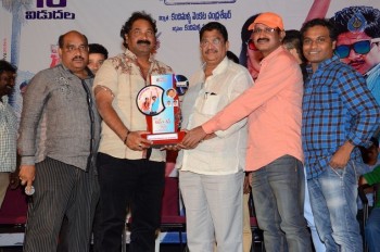 Love K Run Platinum Disc Function - 27 of 58