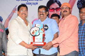 Love K Run Platinum Disc Function - 52 of 58